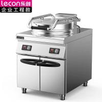 乐创lecon 电饼铛 YXD-45工程A 机械式 立式 可拆卸 圆盘