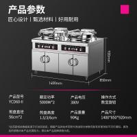 乐创lecon 电饼铛 YCD60-II 机械式 立式 可拆卸 圆盘