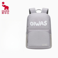 爱华仕(OIWAS) 休闲双肩包 大容量电脑包 时尚韩版背包 OCB5007浅灰色