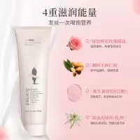 阿道夫(ADOLPH)焗油宝护发素霜修护干枯毛躁发质柔顺滑男女士 260ml·