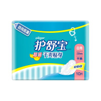 护舒宝(Whisper)干爽贴身卫生巾4向防漏 230mm日用10片装