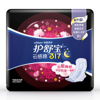 护舒宝(Whisper)甜睡云感棉柔贴身卫生巾夜用姨妈巾 云感棉柔 317mm 8片