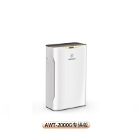 西屋(Westinghouse) 空气净化器家用除甲醛除菌除异味 AWT-2000G
