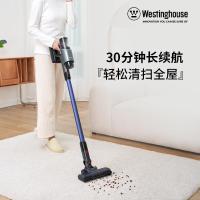 西屋(Westinghouse) 无线智能家用吸尘器 WXC-C160