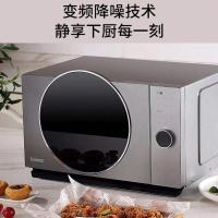 格兰仕(Galanz)空气炸微波烤箱一体机家用变频智能微烤平板式不锈钢D90F25MSXLDV-DR(B0)