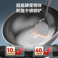 康巴赫(KBH)炒锅KGL-C32B不粘锅316L不锈钢二代0涂层炒锅32cm