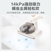 苏泊尔(SUPOR)除螨仪手持超声波紫外线杀菌除螨虫热风除湿双滚刷双尘杯 RC-T903