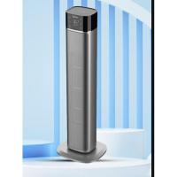 美的(Midea)电暖器电暖风机取暖器立式家用电散热器居家办公室多用安静低噪多功能速热HFT22FBR