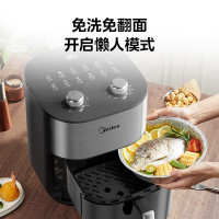 美的(Midea)6L空气炸锅2000W立体双热源炎烤免翻面7英寸可视大视窗健康涂层多功能炸锅 MF-KZE6015