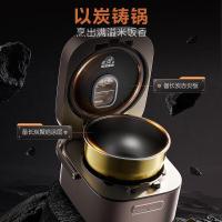 美的(Midea)智能电饭煲立体IH电磁加热电饭锅钛金鼎釜内胆预约定时赤炎碳香电饭煲2-8人 商场同款 MB-CFB40