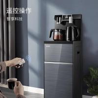 苏泊尔(SUPOR)茶吧机大屏显温智能遥控五段调温双壶出水童锁保护大容量储物柜 SW-CBJ08