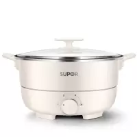 苏泊尔(SUPOR)分体式无极旋钮操控4L大容量1300W大功率电火锅H27YK37