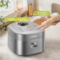 苏泊尔(SUPOR)低糖电饭煲IH加热3L容量沥水米汤分离电饭锅多功能一体家用本釜内胆智能蒸米饭锅柴火饭SF30HC92