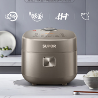 苏泊尔(SUPOR)电饭煲4L远红外系列 IH电磁加热铜晶球釜内胆柴火饭智能预约家用多功能煮饭锅SF40HC82