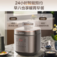 苏泊尔(SUPOR)电压力锅家用智能预约定时5L高压锅不锈钢内胆SY-50FC08