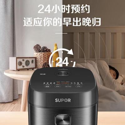 苏泊尔(SUPOR)电饭煲家用电磁加热铜晶球釜大容量多功能智能预约煮饭触控柴火饭SF30HC0028