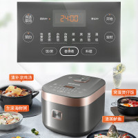 苏泊尔(SUPOR)4升容量600W大火力24小时预约9大实用功能蓝钻厚釜内胆电饭煲SF40FC576