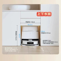 科沃斯(ECOVACS)T30PROPLUS扫地机器人智能扫拖一体全自动恒贴边防缠绕 T30PROPLUS上下水版本