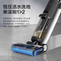 添可(TINECO)芙万洗地机3.0智能家用功能除菌双贴边吸拖扫洗 添可3.0led