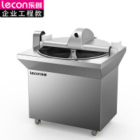 乐创(lecon) 拌馅机 不锈钢大型电动拌馅机带掀盖停机功能 180kg/h LC-J-APXCP301