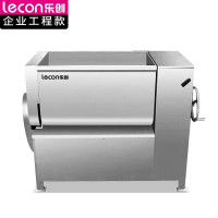 乐创(lecon) 双轴拌馅机 肉类专用拌馅机双轴搅拌 120L/次 LC-J-APYBX120