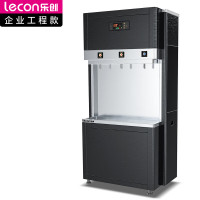 乐创 (lecon) 直饮机 120L不锈钢开水器 RO反渗透五级过滤饮水机 两开一净/三开 LC-J-APBH903