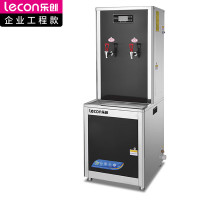 乐创(lecon) LC-J-APHK-30L3开水器 全自动步进式大容量立式过滤开水器学校医院工厂开水机两开水100L