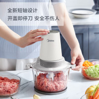 美的(Midea)绞肉机1.8升切菜母婴辅食四叶刀分体设计易拆洗加厚玻璃杯体防塞肉MJ- BL30J03