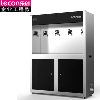 乐创 (lecon) LC-J-APWY4H3饮水机 30L不锈钢开水器 三级过滤饮水机 一开三温