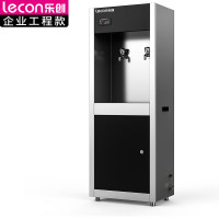 乐创(lecon)直饮水机全自动电热烧水器学校办公室专用开水器烧水炉 可供70人(柜式一开一温)LC-J-APHK-2G