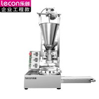 乐创(lecon) LC-J-APBZ100 包子机 500-2000个/h仿手工台式小型包子一体机 直供输馅