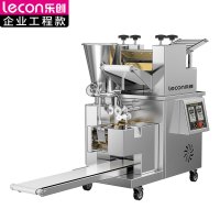 乐创(lecon) LC-J-APSJ180 饺子机 3000-12000个/h学校食堂早餐店包饺子机器水饺机