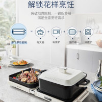 摩飞电器(Morphyrichards)三代折叠多功能锅烤涮一体不沾煎烤料理锅[标配]MR9188