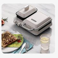 摩飞电器(Morphyrichards) 三明治早餐机多功能可拆洗轻食机 MR9086 标配雪山白(三明治盘+小煎锅)