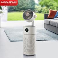 摩飞电器(MORPHY RICHARDS)循环风空气净化器MR3900椰奶白 家用风扇室内除甲醛除雾霾除菌净化机