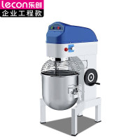 乐创lecon 打蛋搅拌机 LC-J-BM20 旋钮式+按键式 强制式搅拌