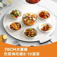 摩飞电器(Morphyrichards)折叠暖菜板圆形分区控温加热菜板 MR8306暖菜板