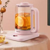 艾美特(AIRMATE)简约派养生壶电水壶办公室便携水壶 CS0915 1.5L