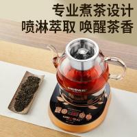 金灶(KAMJOVE) 煮茶器 喷淋式蒸汽黑茶煮茶壶 玻璃养生壶花茶壶电热烧茶壶A-99