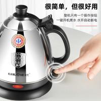 金灶(KAMJOVE) 电热水壶烧水壶茶具304不锈钢全钢电水壶电茶壶烧水壶开水壶家用 E-400