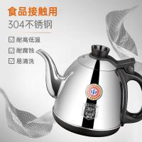 金灶(KAMJOVE)全智能自动上水电热水壶茶具烧水壶保温电水壶茶台烧水壶全自动上水壶烧水器 K7 黑色 0.9L