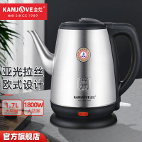 金灶(KAMJOVE)大容量家用电热水壶 304不锈钢烧水壶 全钢电水壶长嘴电茶壶T-65A 亚光拉丝 1.7L