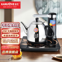 金灶(KAMJOVE) 触控式智能电茶壶 自动加水器抽水茶炉电热水壶烧水壶茶具 T-25A
