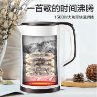 苏泊尔(SUPOR)电水壶热水壶1.5L大容量 家用烧水壶304不锈钢 便携式烧水壶双层防烫一体SW-15T66B