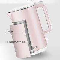苏泊尔(SUPOR)电热水壶家用烧水壶1.5L容量一体无缝不锈钢内胆自动断电双层防烫 粉色 1.5L (SW-15S02
