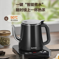 苏泊尔(SUPOR)自动上水壶 煮茶器电茶炉 热水壶电热水壶电水壶养生 自动保温 电茶盘SW-08C06