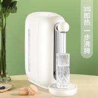 苏泊尔(SUPOR)即热电水壶 2.8L 迷你家用台式饮水机 电热水壶恒温烧水壶 饮水器茶水机 SW-JR0201A