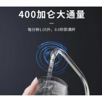 碧水源全新P6家用直饮矿物质净水器可出矿泉水的净水机 P400C1