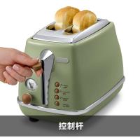 德龙(Delonghi) 多士炉家用不锈钢 复古烤面包吐司机早餐 安全材质 宽口槽设计CTO2003 橄榄绿 900W