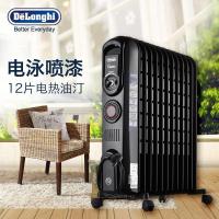 德龙(Delonghi)hi/V551220T家用省电12片电热油汀节能电暖器取暖 黑色